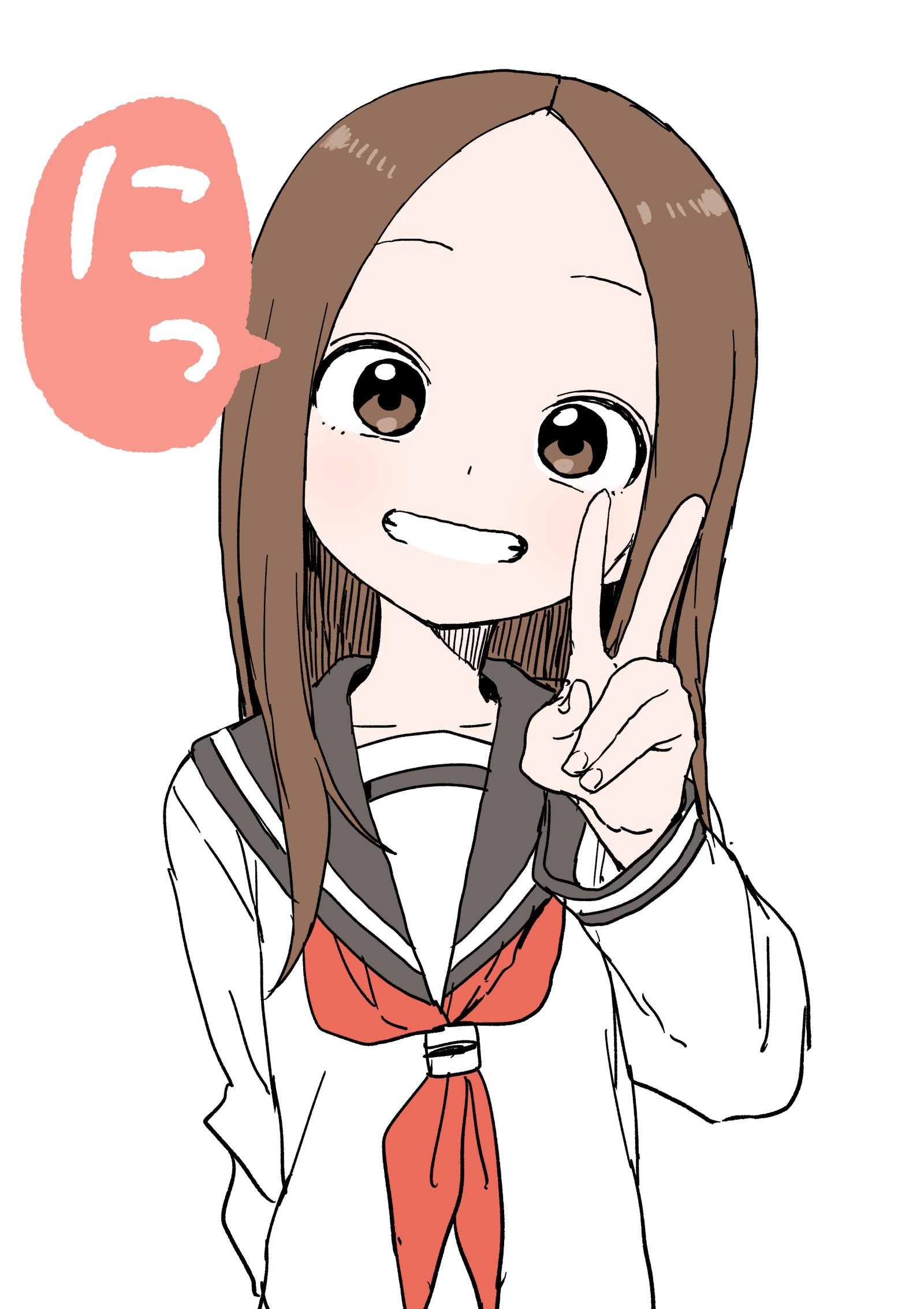 Takagisan